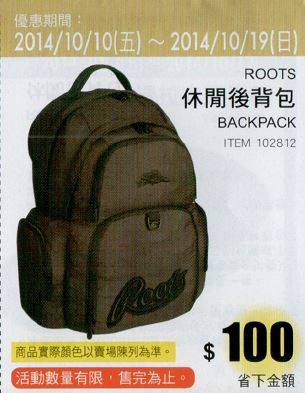 Roots+Backpack+Costco 和【Costco】同類別的其他熱門優惠